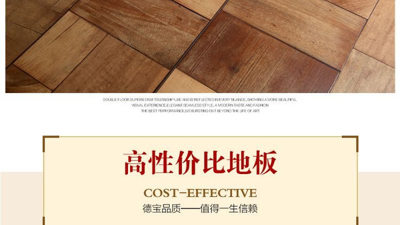 别墅入户门，如何挑选十大名牌？**